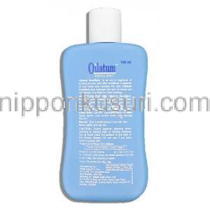 オイラタム エモリエント Oilatum Emollient 100ml 保湿剤 （GSK） ボトル記載情報