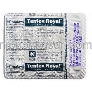 ヒマラヤ Himalaya テンテックス・ロイヤル Tentex Royal　アーユルベーダ処方男性機能障害サポート 