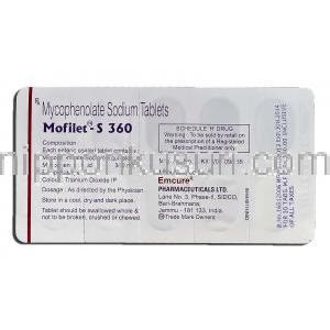 モフィレットS360 Mofilet S 360, セルセプト ジェネリック, ミコフェノール酸 360mg (Emcure) 包装裏面