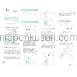 ゾルミストスプレー式点鼻薬, ゾルミトリプタン  5mg 0.7ml  点鼻液噴霧用 (Cipla) 情報シート１