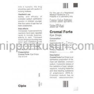 クロマル フォルテ 点眼薬, クロモグリク酸ナトリウム／塩化ベンザル配合, 4% 5 ml 点眼薬 (Cipla)