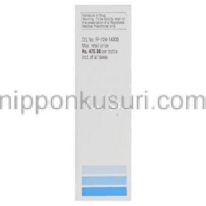 デスモプレシン酢酸塩, Minirin（ミニリン）0.1mg 2.5ml 鼻スプレー (Ferring) 注意書