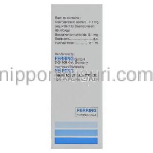 デスモプレシン酢酸塩, Minirin（ミニリン）0.1mg 2.5ml 鼻スプレー (Ferring) 成分