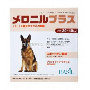 メロニルプラス　犬用,　フィプロニル＋S-メトプレン　20-40Kg　大型犬用, 箱表面