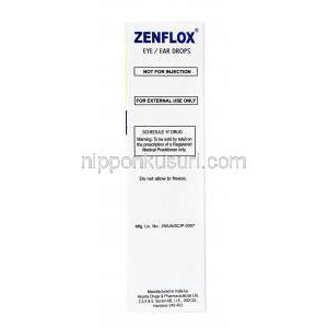 オキュフロックスジェネリック,　オフロキサシン 点眼/点耳薬, Zenflox,10ml 箱側面情報