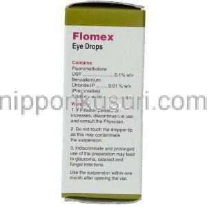 フルオロメトロン, Flomex,  0.1% w/v  5ML 点眼薬 (Cipla) 成分