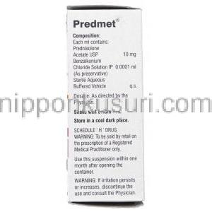 プレドニゾロン酢酸エステル, Predmet, 1% 10 ml 点眼液 (Sun Pharma) 成分