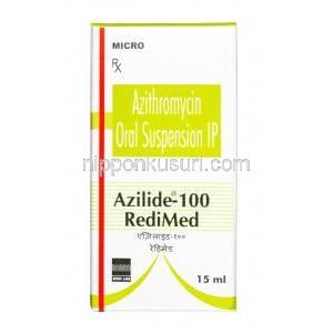 アジライド レディミックス  経口懸濁液, アジスロマイシン,5mlあたり 100 mg, 経口懸濁液15ml, 箱表面