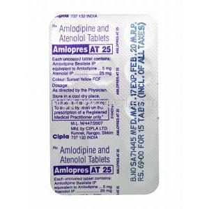 アムロプレス AT (アムロジピン/ アテノロール 25mg) 錠剤裏面