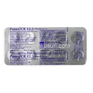 パネックス CR, パロキセチン 12.5mg, 錠（徐放性錠）, シート情報