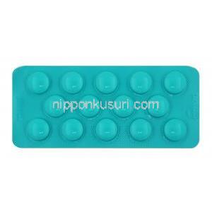 シプロ (シプロフロキサシン) 250mg 錠剤