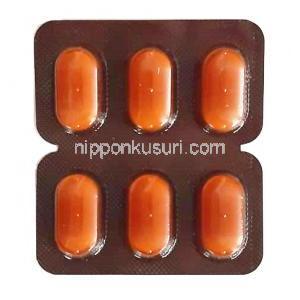 ネモシド (パモ酸ピランテル) 250mg 錠剤