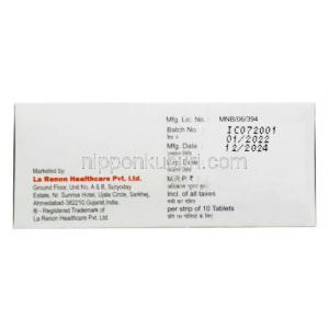 トルビグレス 40（新包装）, , トラセミド 40mg, 製造元：La Renon Healthcare, 箱情報, 製造元情報