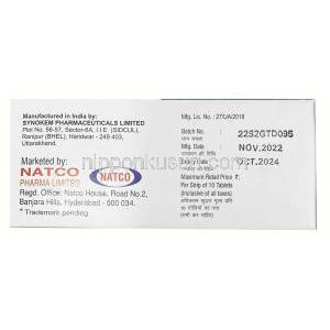 ジャクナット XR, トファシチニブ 11mg, 製造元：Natco Pharma, 箱情報,製造日, 消費期限