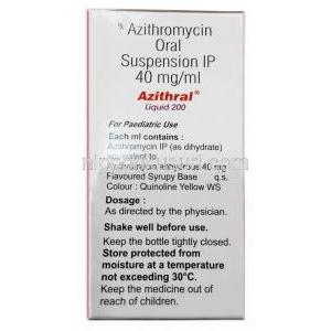 アジスラル 内服液 200, アジスロマイシン １ｍLあたり40mg, 内服液 15mL,製造元： Alembic Pharmaceuticals Ltd, 箱情報, 成分