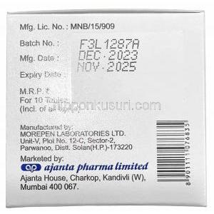 ダパンタ 10, ダパグリフロジン 10mg,製造元： Ajanta Pharma Limited, 箱情報