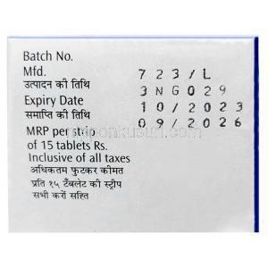 コルダロン, アミオダロン  100mg, 製造元：Sanofi India, 箱情報, 製造日, 消費期限