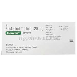 ホンバン, ホスフェストロール 120 mg, 10枚 X 10錠, 製造元：Zydus Cadila, 箱情報, 製造日,消費期限（新包装）