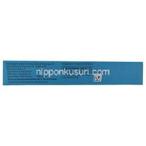 ネオスポリン 軟膏,バシトラシン 400IU/ ネオマイシン 3400IU/ ポリミキシン B 5000IU,軟膏 30g, GSK, 箱情報, 保管方法