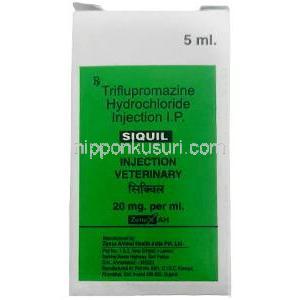 シキュイル 注射, トリフルプロマジン 1mLあたり 20 mg , 注射液 5mL,製造元： Zydus, 箱表面