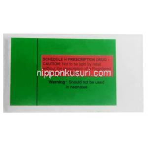 シキュイル 注射, トリフルプロマジン 1mLあたり 20 mg , 注射液 5mL,製造元： Zydus, 箱情報, 注意事項