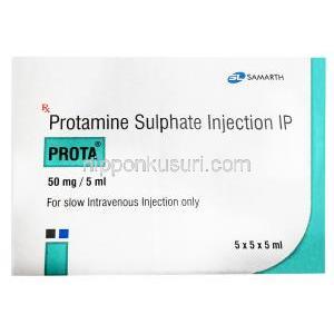 プロタ 注射, Protamine Sulfate 50mg, 注射 5mL, 製造元：Samarth Life Sciences Pvt Ltd, 箱表面