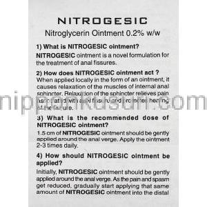 ニトロジェシック Nitrogesic, ニトログリセリン 0.2% 30gm 軟膏 (Troikaa) 情報シート1